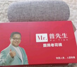 普先生老花镜男女进口高清防蓝光老光老花眼镜记忆钛76035 400度75岁 实拍图
