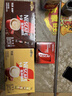 雀巢（Nestle）【代言人同款】1+2特浓低糖*速溶咖啡三合一冲调饮品24条312g 实拍图