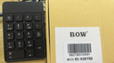 B.O.W航世 HW157 无线蓝牙数字小键盘 可充电迷你财务办公鼠标套装 会计外接usb有线笔记本电脑小键盘 约1.5m有线键盘-商务黑 实拍图