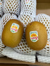佳沛（zespri）佳沛奇异果新西兰进口阳光金果【JD顺丰-送货上门】黄心猕猴桃 【礼盒】优选 25颗 单果约100-120g 实拍图