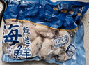 美加佳 韩国大号冷冻牡蛎肉生蚝肉净重1斤 L码 27-33只 牡蛎 烧烤 实拍图
