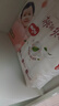 好奇（Huggies）铂金装纸尿裤NB84片(5kg以下)新生儿小号婴儿尿不湿小桃裤超薄 实拍图