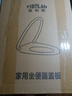 益柏朗马桶盖通用o型坐便器盖子配件加厚加大厕所老式缓降座垫圈D-O-QQ 实拍图