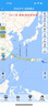 品胜苹果数据线iphone充电线快充 适用iPhone14ProMax/13/12/XR/11/8手机ipad平板USB充电器线车载编织 实拍图