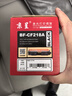 京呈CF218A适用惠普 m132nw硒鼓 m132snw打印机硒鼓m104w碳粉盒m104a m132a粉盒M132FN M132FW M132fp带芯片 实拍图
