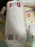 好奇（Huggies）铂金装成长裤XXL74片(15kg以上)小桃裤加加大号婴儿尿不湿超薄 实拍图