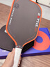 哈哈球匹克球球拍套装碳纤维t007赛事级专业竞比赛pickleball活力橙 实拍图