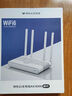 京东云无线宝AX3000哪吒 WiFi6千兆无线路由器 5G双频 Mesh 3000M无线速率 实拍图