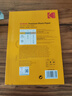 KODAK柯达 A4 200g高光面照片纸/喷墨打印相片纸/相纸 20张装 5740-333 实拍图