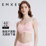 嫚熙（EMXEE）哺乳内衣孕妇文胸喂奶前开扣聚拢有型怀孕期胸罩 【松石绿】经典聚拢款聚拢防下垂 S 实拍图