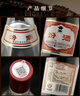 汾酒 红盖玻汾 清香型白酒 42度 475mL*6瓶 整箱非原箱 中秋送礼 实拍图