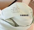 有棵树女士内裤女7A抗菌桑蚕丝裆高腰收腹无痕柔软透气高弹包臀三角短裤 实拍图