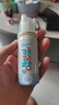 诺斯清海盐水喷鼻洗鼻器鼻炎喷剂生理性海水鼻腔护理喷雾器儿童50Ml*2 实拍图
