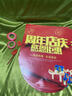 加仕高2026新年节日装饰周年庆店铺活动氛围拉旗开业布置吊旗超市挂旗 实拍图