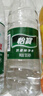 怡宝包装饮用水520ml*24瓶[彩膜],24联包   渠道限定 实拍图