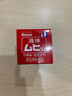 日本MUHI无比滴成人止痒液 止痒神器池田模范堂蚊虫叮咬消肿瘙痒皮炎湿疹 50ml 保税发货原装进口 实拍图
