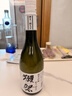 獭祭Dassai 39三割九分720ml 纯米大吟酿 日本清酒 原装进口 实拍图