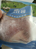 大庄园 进口羔羊腩2.4斤 原切生鲜烤盘烤箱适配 羊肉 羊五花 源头直发 实拍图