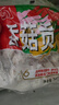 桂冠 香菇贡丸 340g 冷冻 猪后腿肉 贡丸 火锅麻辣烫关东煮食材 实拍图