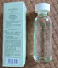 泊美鲜纯珍萃保湿补水水润爽肤水150ml(多重锁水舒适柔亮) 节日礼物 实拍图