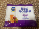 【热销100万】洁能抽取式保鲜袋抽取式点断/平口食品级保鲜膜套 【背心抽取式】大号30*35 100只 实拍图