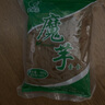 雪樱花魔芋豆腐 魔芋大块魔芋面魔芋凉皮魔芋粉魔芋丝代餐 陕西特产 魔芋丝400*5袋 实拍图