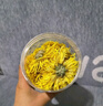 茗愿菊花茶【买2件=发4罐共约360朵】金丝皇菊胎贡菊花特茶级花草茶叶 【买2送2共360朵再送杯】 【泡开约6-8cm】30克 实拍图