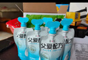 简爱父爱配方 儿童酸奶4%蔗糖果蔬 100g*6 宝宝零食 低温酸奶宝宝早餐 实拍图