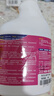 珂王内衣裤去血渍清洗剂500ml去血渍去黄内裤专用洗衣液床单床垫干洗 实拍图