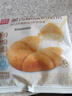 西贝莜面村蒙古原制奶酪饼160g*3袋 爆浆拉丝芝士 儿童早餐面点 半成品 实拍图