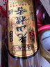 国天香 香供奉供佛无烟香 家用烧香拜佛檀香财神香供香拜神环保微烟竹签香 33cm细檀醇香款/约1000支 实拍图
