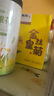 福东海 花草茶 金丝皇菊 安徽黄山特级【买3发4共120大朵】贡菊花茶叶 实拍图