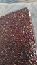 燕之坊 长粒赤小豆420g （朱豆 五谷杂粮豆薏仁米赤小豆原料）  实拍图