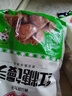 安井 葱油花卷 1kg 2斤装约34个 馒头包子面点 速冻家庭装 早餐半成品 实拍图