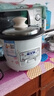 半球老式电饭锅 家用电饭煲迷你电饭煲小型单人宝宝蒸煮米饭煲汤不粘锅-/ 特厚款+防干烧+加粗全铜线+不粘胆+蒸笼 1.5L 实拍图