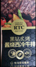 大希地白金系列干净配料表秘制酱汁裹酱静腌西冷牛排（X姆同质）600g 实拍图