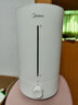 美的（Midea）空气增湿加湿器超大雾量便携家用母婴专用卧室静音除菌桌面小型空调风扇伴侣国家补贴女生礼物3VWL 实拍图