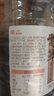 丸莊丸庄高鲜黑豆酱油2.1kg【特级生抽 0添加防腐剂】炒菜凉拌点蘸 实拍图
