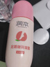 润本（RUNBEN）脚后跟干裂膏露60ml×2护足霜手脚干燥开裂起皮滋润皲裂蜜桃味 实拍图