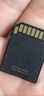 闪迪（SanDisk）32GB SD相机内存卡 C10 拍摄全高清视频 微单/单反数码相机存储卡 坚固耐用 超高性价比 实拍图