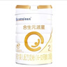 合生元（BIOSTIME）儿童益生菌冲剂(益生元)原味 奶味升级款宝宝可用活性益生菌粉 1盒奶味-26袋 实拍图