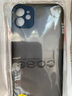 麦酷奇适用苹果11手机壳 iphone11保护套 镜头全包防摔保护套撞色透明磨砂男女款软边硬壳 优雅黑 实拍图