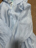 茵曼（INMAN）章若楠同款欧若风天丝女装长袖衬衫套装2025夏季新款蓝衬衣 浅灰蓝 S 实拍图