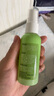 绿鼻子（green nose）驱蚊喷雾花露水驱蚊液防叮咬户外防蚊虫驱蚊神器送儿童母婴用品 60ml 1瓶 新款0酒精0香精喷雾 实拍图