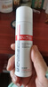 薇诺娜屏障修护喷雾150ml补水保湿舒缓修护屏障敏感肌爽肤水女生护肤品 【舒缓敏感】舒敏保湿喷雾50ml 1支 实拍图