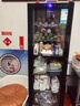 荣事达（Royalstar）冰吧冷藏柜 欧式恒温红酒柜酒店家用客厅冰箱迷你小型单门办公室保鲜展示留样茶叶饮料柜 一级能效238L【数显温度+全冷藏+蓝光灯+酒架】 实拍图