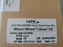 摩冷Laird原装莱尔德HD90000导热垫显卡显存供电硅脂垫片散热垫片m2固态硬盘笔记本硅胶片3090 3080 厚1.0mm【80*40mm】1片 实拍图