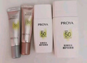 珀莱雅（PROYA）【刘亦菲同款】超膜银管沁柔防晒50ml 户外通勤 防晒霜 实拍图