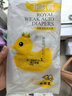 婴儿纸尿裤拉拉裤尿不湿超薄4xl大童透气全包臀一体裤热风1200ml 试用装纸尿裤S码1片 实拍图