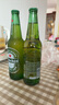 喜力经典500ml*12瓶整箱装 喜力啤酒Heineken 实拍图